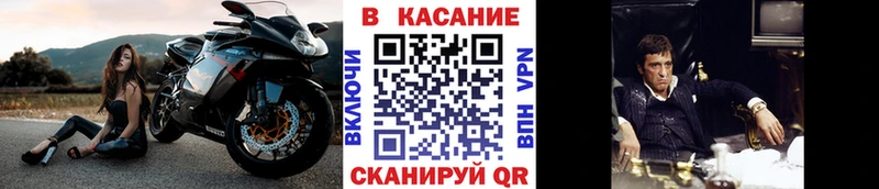 Цена Вольск СОЛЬ  МЕФ 