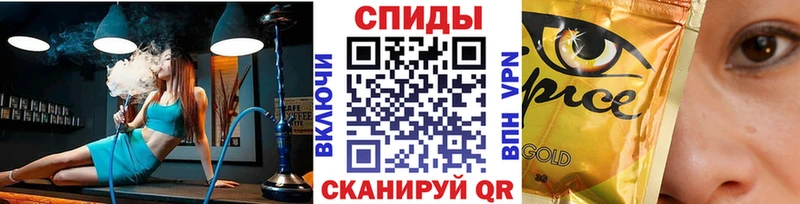 БУТИРАТ буратино blacksprut зеркало Вольск