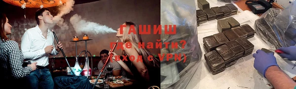 a pvp Волосово