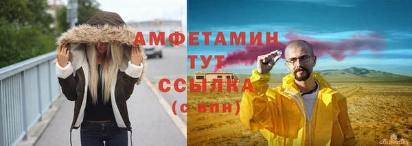 a pvp Волосово