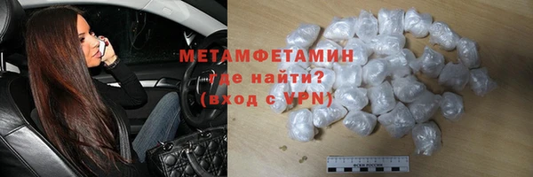 a pvp Волосово