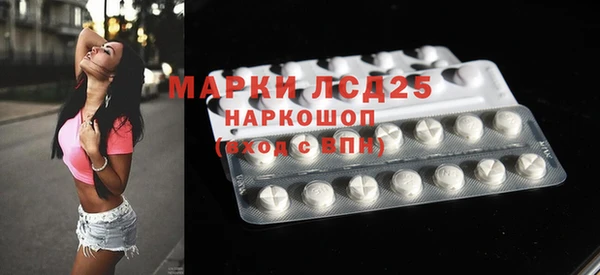 a pvp Волосово