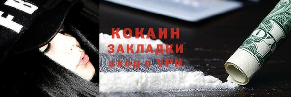 a pvp Волосово