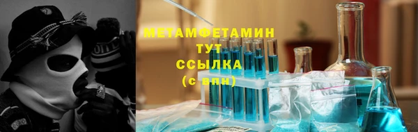 a pvp Волосово