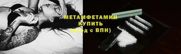 a pvp Волосово
