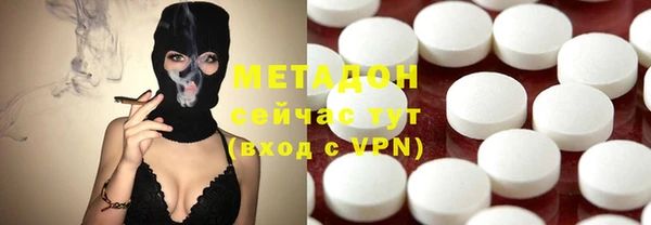 a pvp Волосово