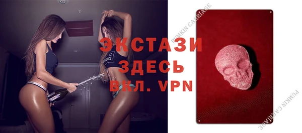 a pvp Волосово