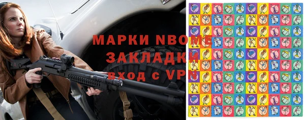 a pvp Волосово