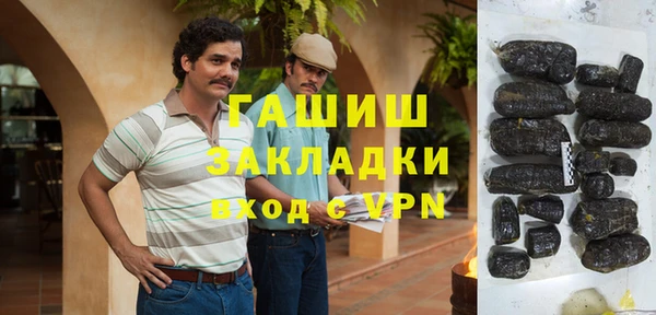 тгк Володарск
