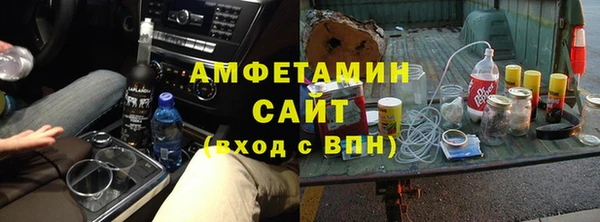 a pvp Волосово