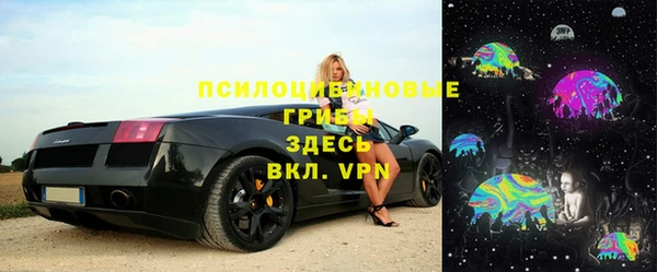 a pvp Волосово