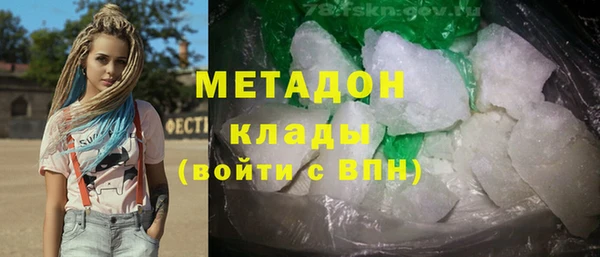 a pvp Волосово