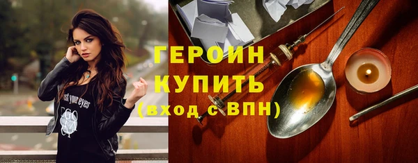 a pvp Волосово