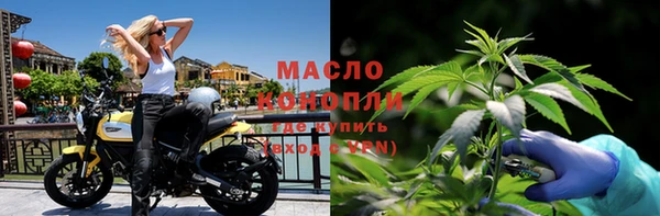 a pvp Волосово