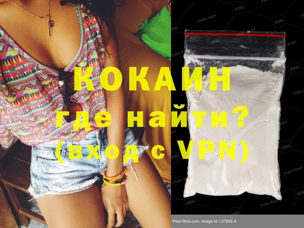 a pvp Волосово