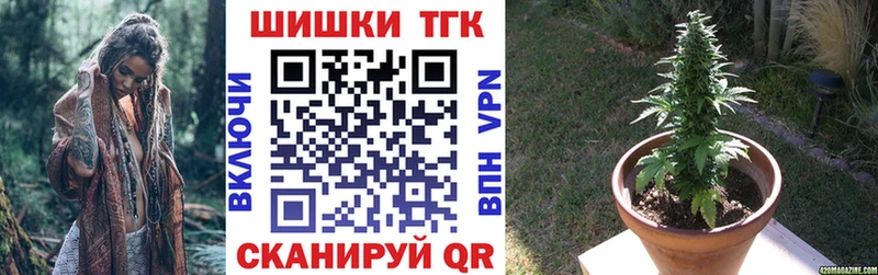 Конопля ГИДРОПОН  цена   мориарти телеграм  Вольск 
